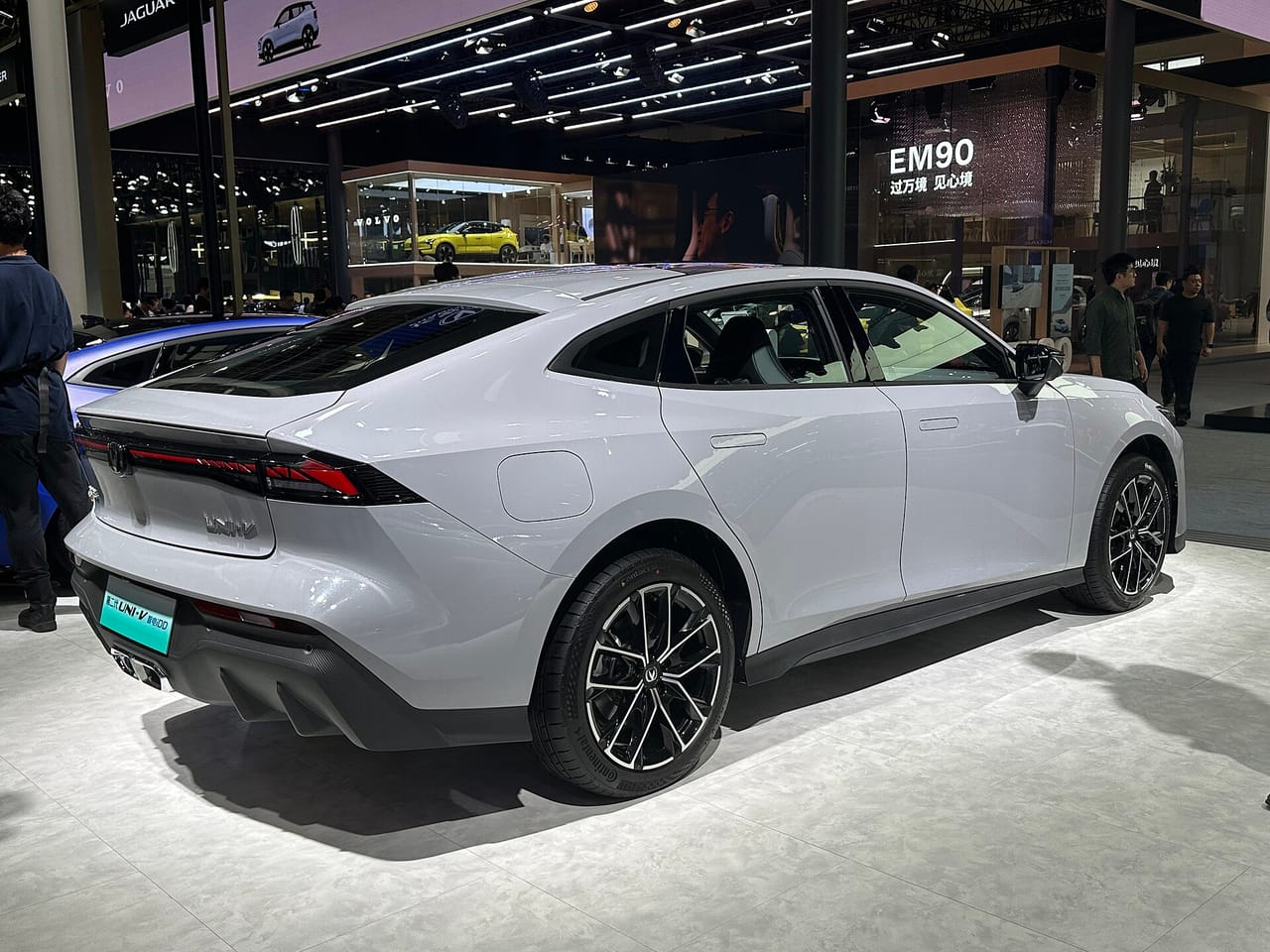 Changan UNI-V galeri 1