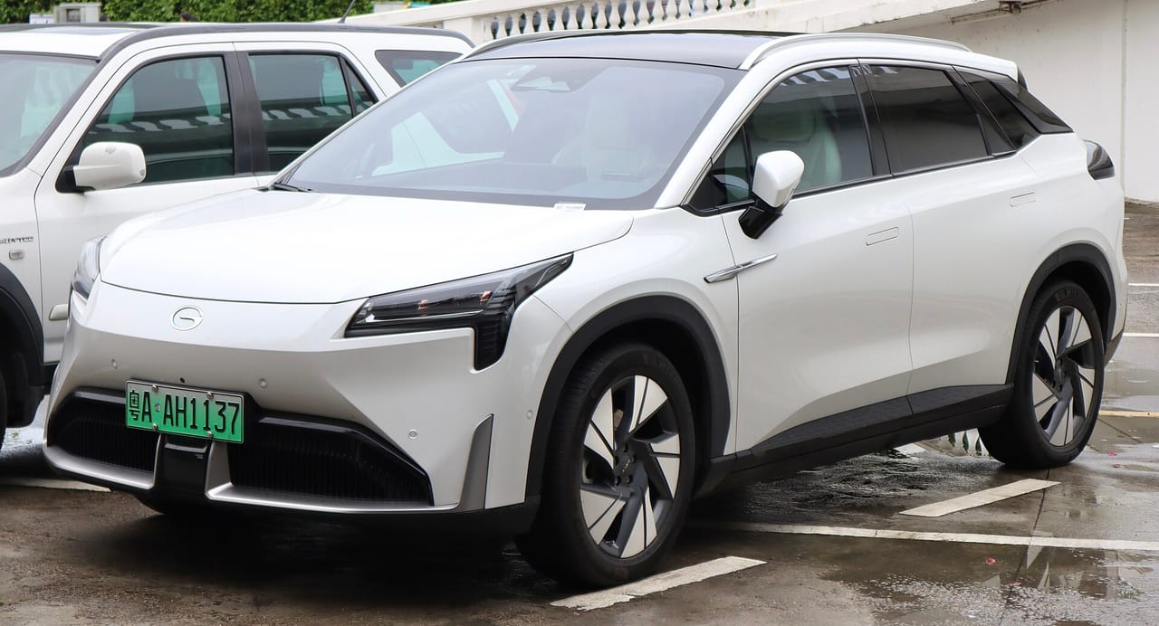 GAC Aion AION V kapak