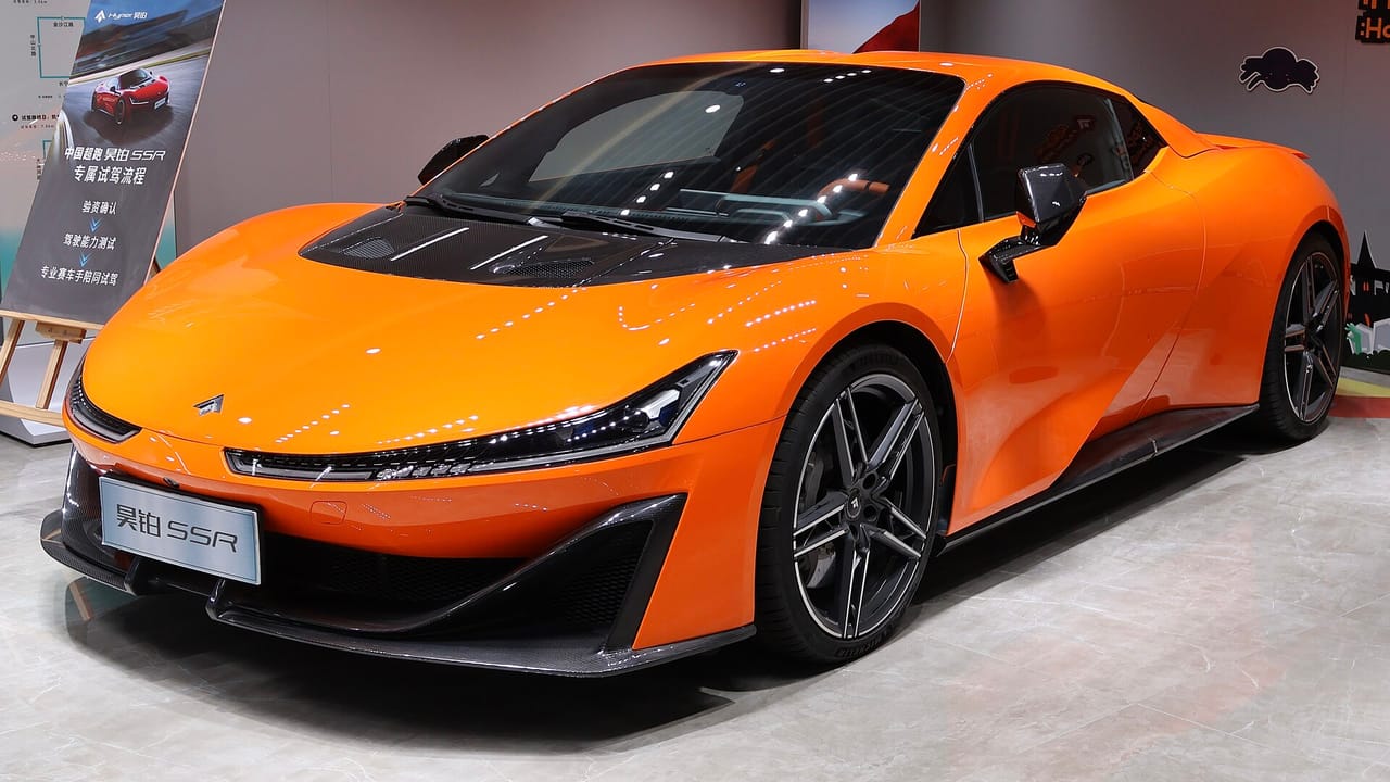 GAC Aion HYPER HT galeri 2