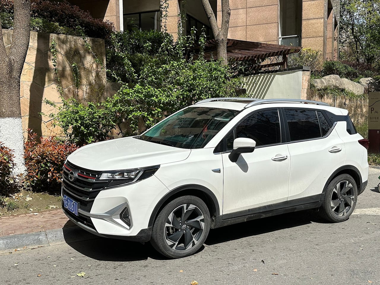 GAC Trumpchi GS3 galeri 3