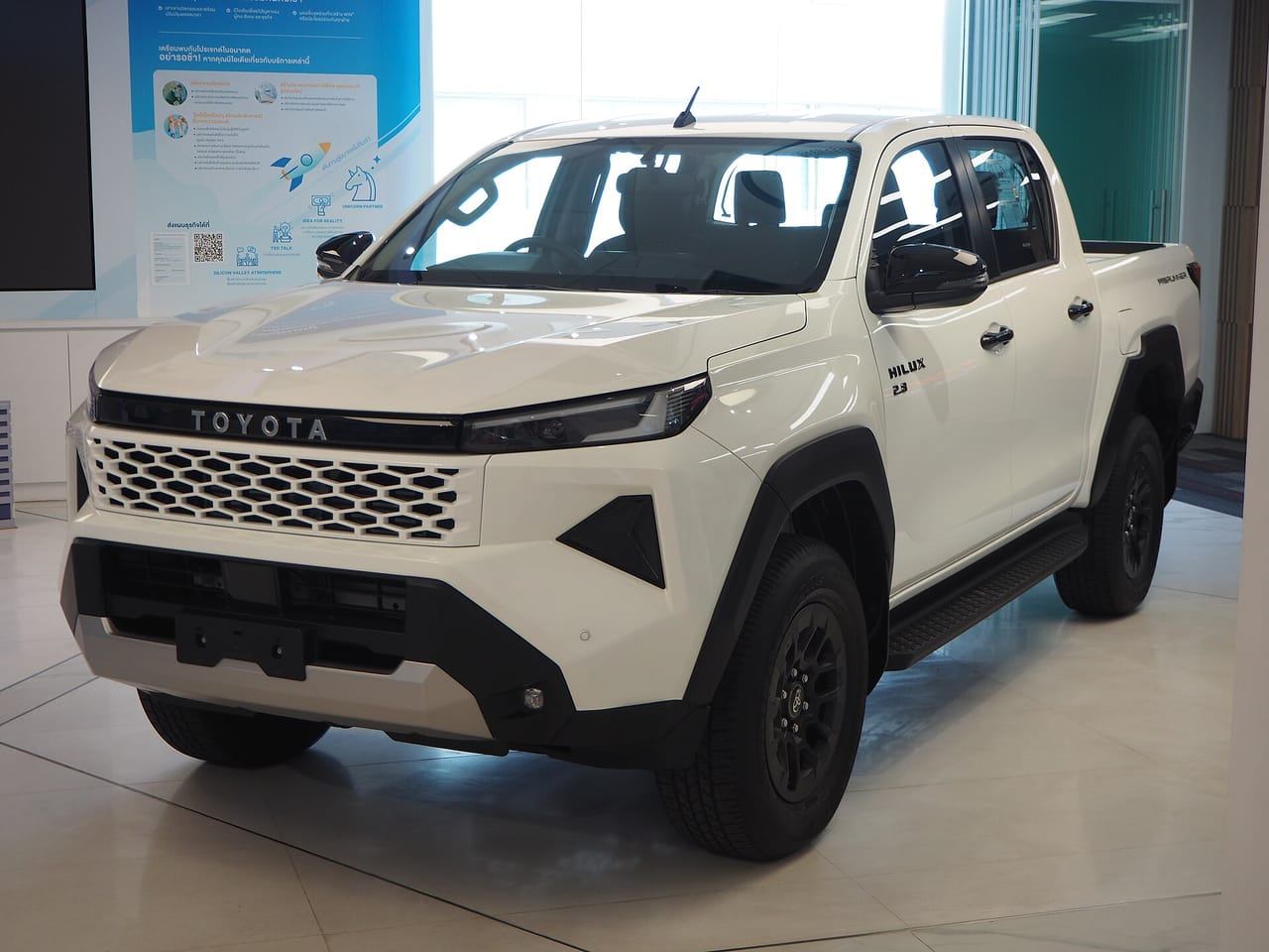 Toyota Hilux 2.7 galeri 1